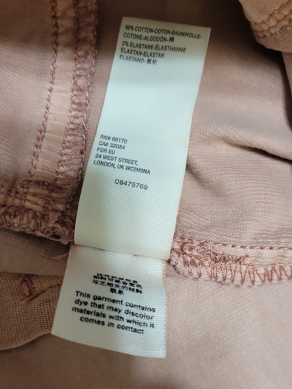 Dusty Pink Free People Stretch Cordory Flares - Picture 4 of 10